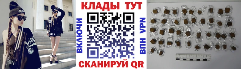  КОКАИН Назрань