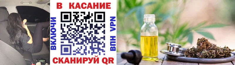 Купить наркотики сайты Назрань СК  МЕФ  Псилоцибиновые грибы  МАРИХУАНА  Cocaine  ГАШИШ 