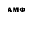 Бутират GHB Aslam Ahmad