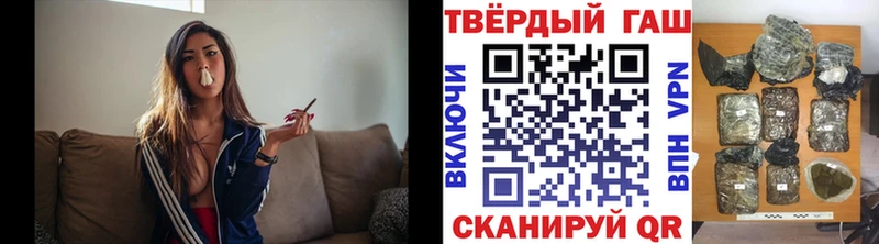 ГАШИШ гашик  Назрань 