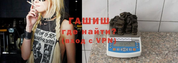 бутират Абаза