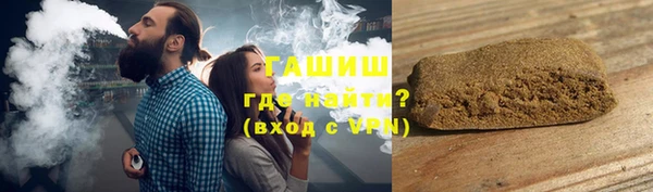 дживик Абдулино