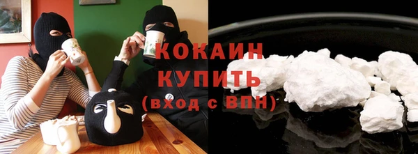 первитин Тихвин