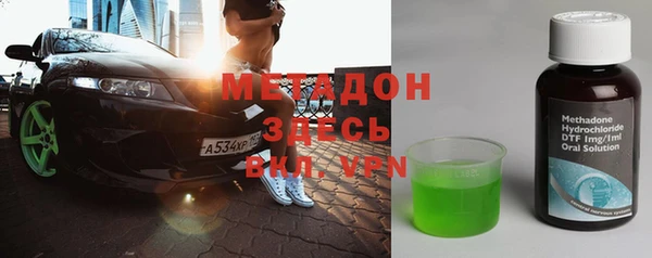 прущая мука Тобольск