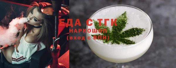 скорость mdpv Абинск