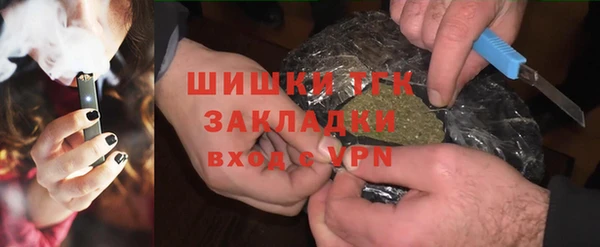 дживик Абдулино