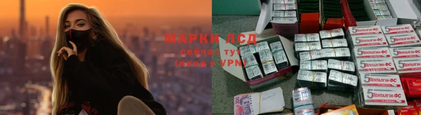 скорость mdpv Абинск