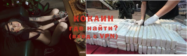 дживик Абдулино