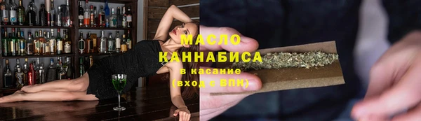 дживик Абдулино