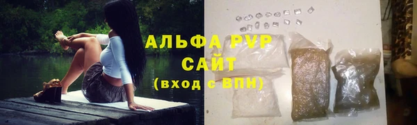 дживик Абдулино