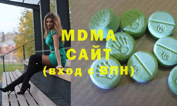 MESCALINE Тихорецк