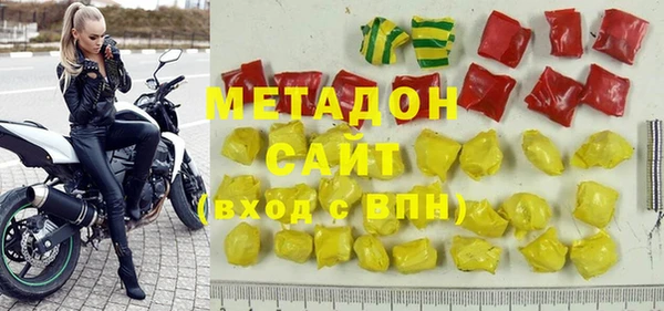 дживик Абдулино