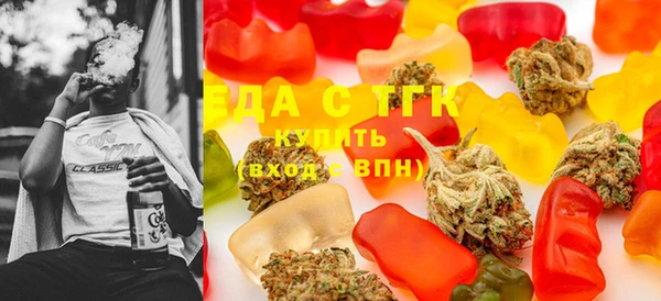 бутират Абаза