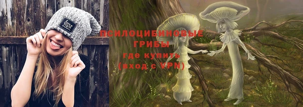 бутират Абаза