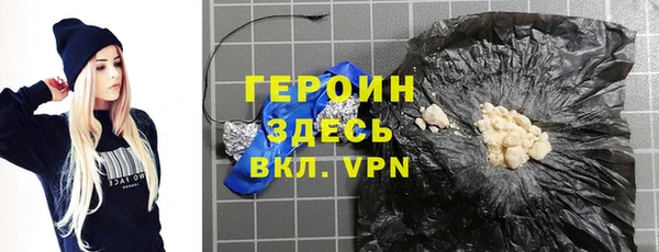 скорость mdpv Абинск